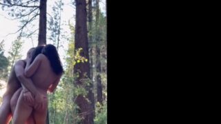 lun in forest Nude Video