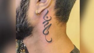 small neck tattoos for men Nude Leak Video