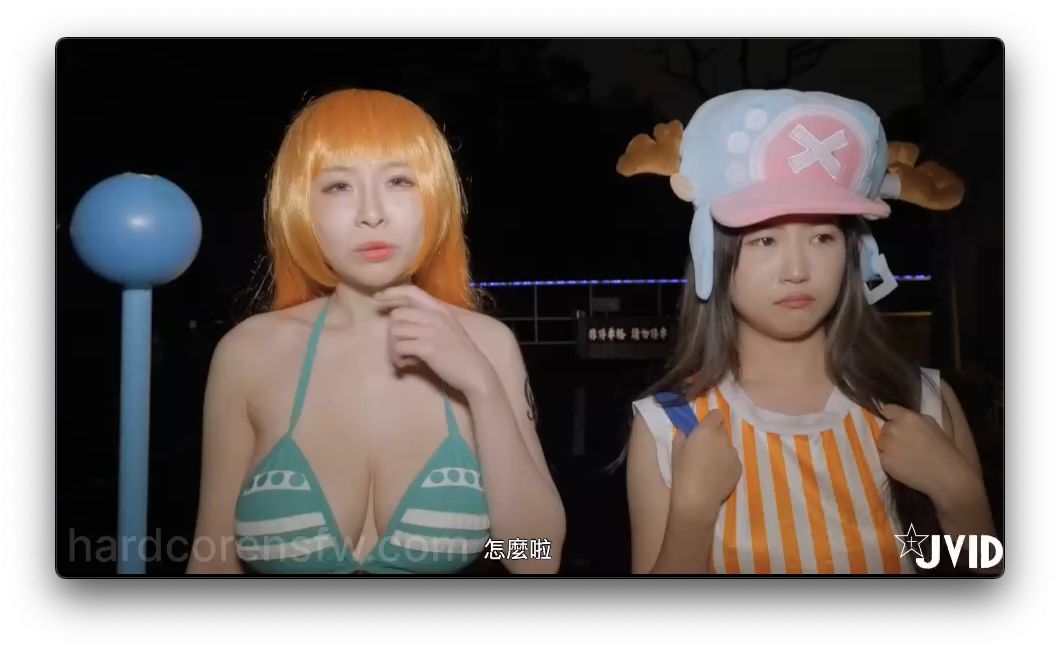 Chiu_mini | 肉包 x Li Feier | 黎菲兒 – JVID “One Penis” 2